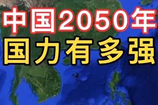 188金宝搏如何下载截图2